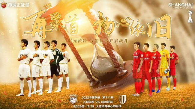据英国媒体Talksport报道，加纳方面拒绝了关于西汉姆联让库杜斯再踢一场的请求。